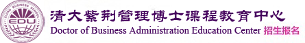 博士学位班网logo