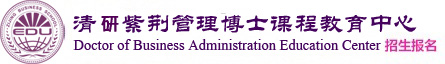 博士学位项目logo